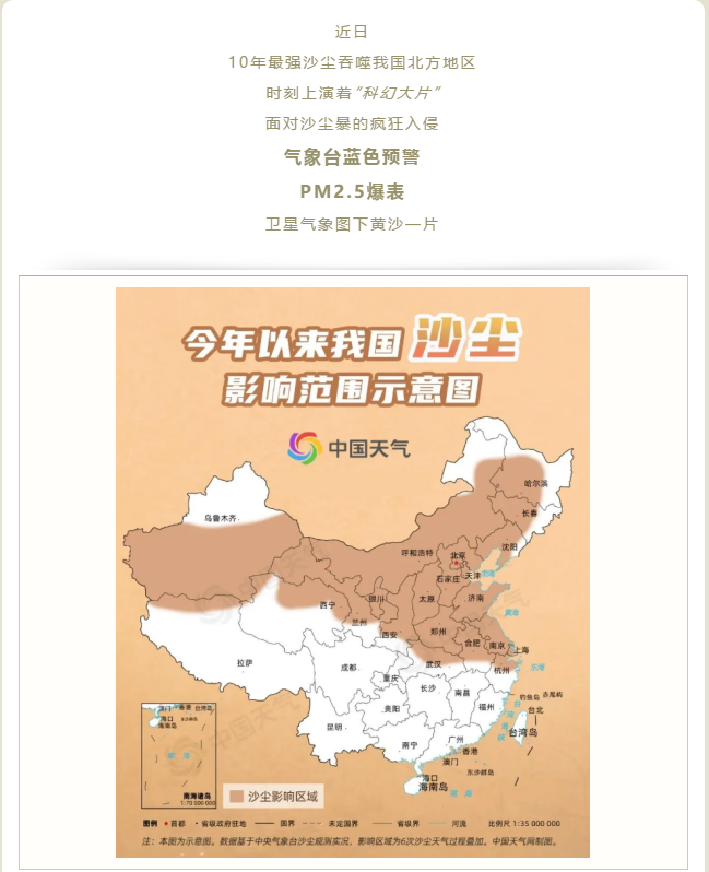 微信截圖_20210520094413.png