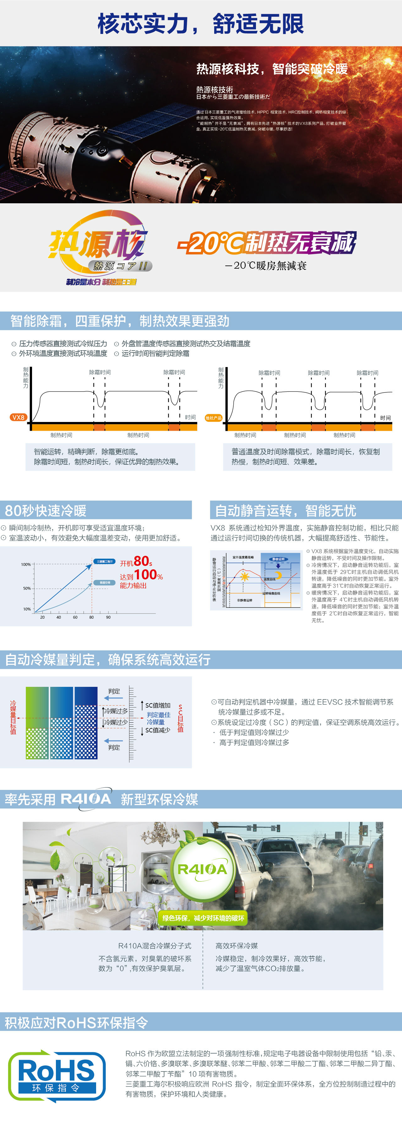 詳情頁(yè).jpg