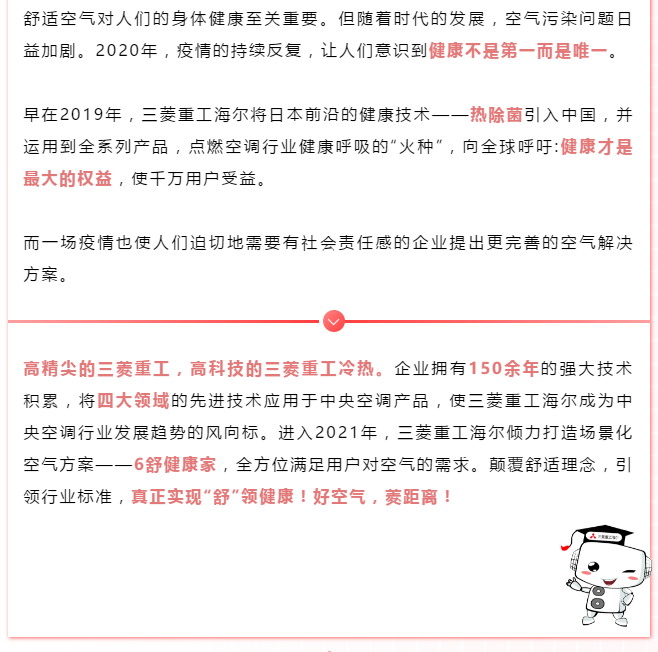 微信截圖_20210107114738.png