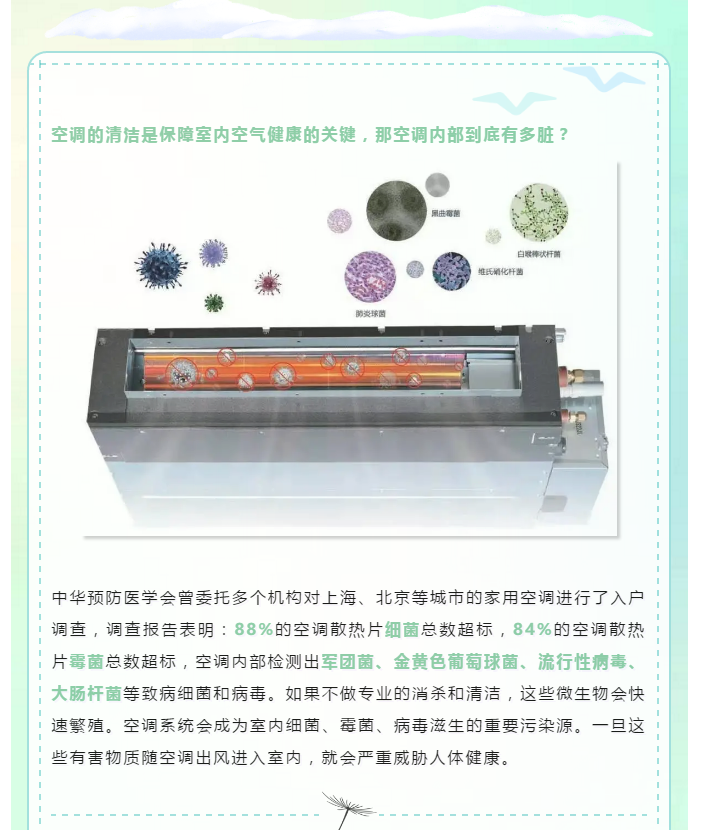 微信截圖_20201212103101.png